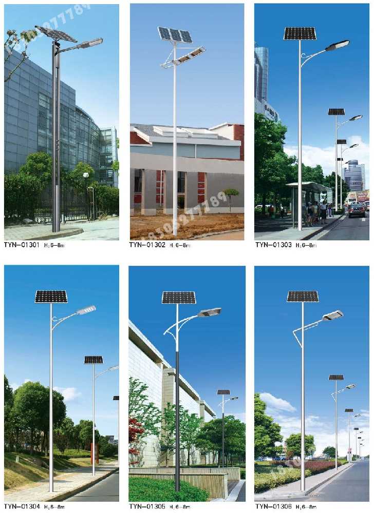 龙湾区市政道路太阳能路灯